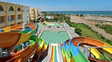 SKANES SERAIL & AQUAPARK