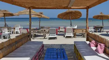 Skanes Serail