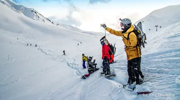Ski Safari - Narty W Gruzji