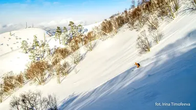 Ski Safari - Narty W Gruzji