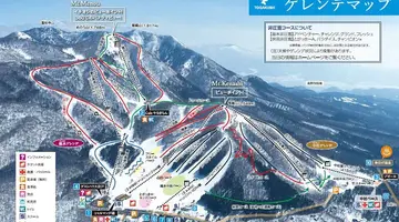 Ski Safari - Narty w Japonii