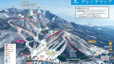 Ski Safari - Narty w Japonii