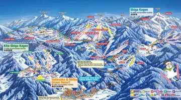 Ski Safari - Narty w Japonii