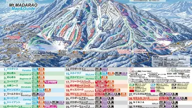Ski Safari - Narty w Japonii