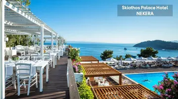 Skiathos Palace Hotel