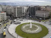 Skylark by Aluma Hotels and Resorts,  Athens