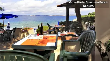 SMERALDO BEACH HOTEL