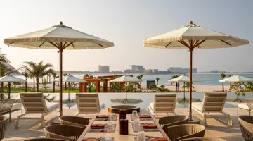 SO/ Ras Al Khaimah Hotel & Resort