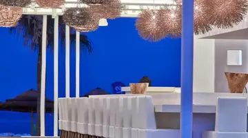So White Club Resort