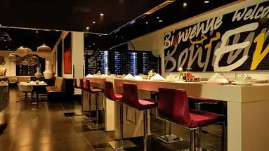 Sofitel Agadir Thalassa Sea & Spa