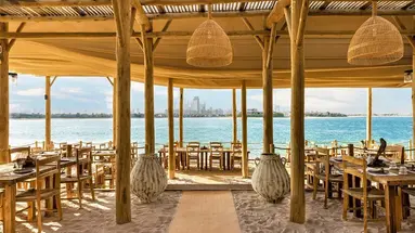 Sofitel The Palm Resort And Spa