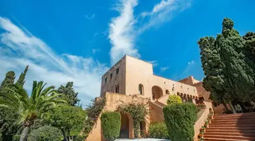Soho Boutique Castillo de Santa Catalina