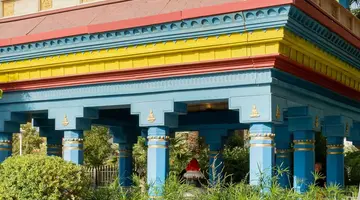 SOL KATMANDU PARK AND RESORT