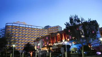 Sol Katmandu Park & Resort