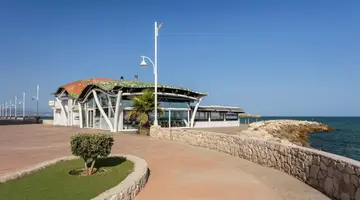 Sol Malaga Guadalmar