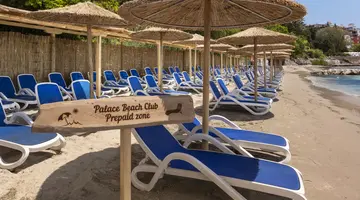 SOL NESSEBAR BAY & MARE