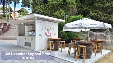 Sol Nessebar Resort (Bay and Mare)