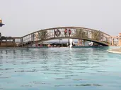 Sphinx Resort Hurghada ****