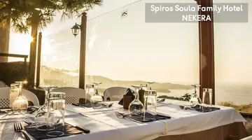 Spyros Soula Family Hotel