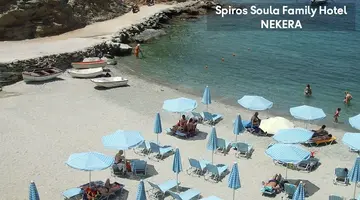 Spyros Soula Family Hotel