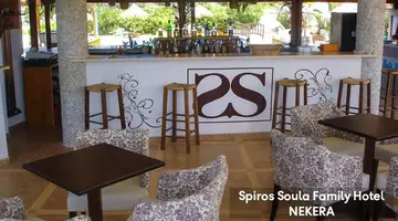 Spyros Soula Family Hotel