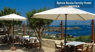 Spyros Soula Family Hotel