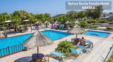 Spyros Soula Family Hotel