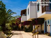 Spyros Soula Family Hotel