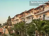 Spyros Soula Family Hotel