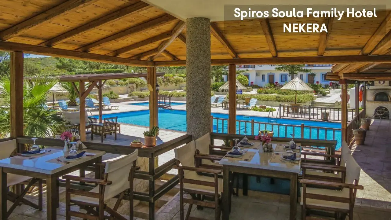 Spyros Soula Family Hotel