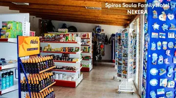 Spyros Soula Family Hotel