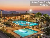 Spyros Soula Family Hotel