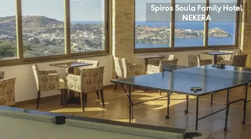 Spyros Soula Family Hotel