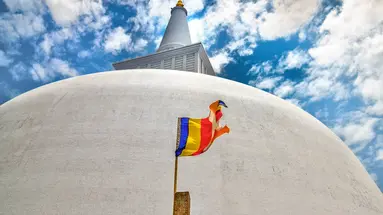 Sri Lanka Łza z policzka Indii