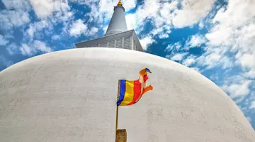 Sri Lanka Łza z policzka Indii
