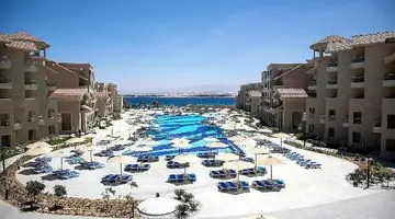SRNTY Sahl Hasheesh (ex. Serenity Sky Arc Sahl Hasheesh)