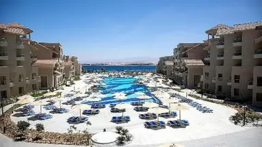 SRNTY Sahl Hasheesh (ex. Serenity Sky Arc Sahl Hasheesh)