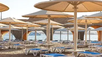 SRNTY Sahl Hasheesh (ex. Serenity Sky Arc Sahl Hasheesh)