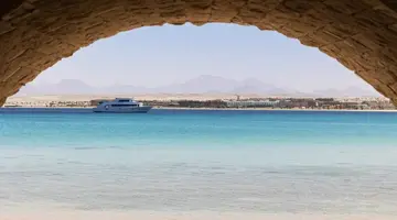 Srnty Sahl Hasheesh (Ex. Serenity Sky Arc)