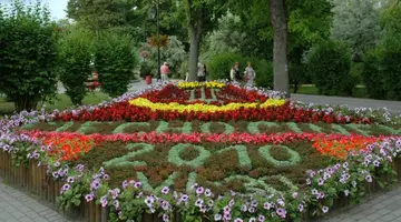 St. George Hotel Uzdrowiskowy