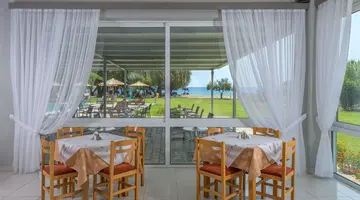 STAFILIA BEACH HOTEL