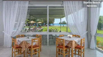 Stafilia Hotel