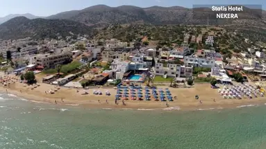 Stalis Beach hotel