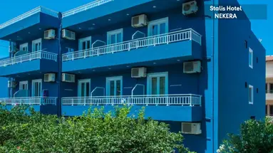 Stalis Beach hotel