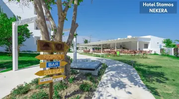 Stamos Hotel Faliraki