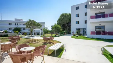 Stamos Plus Hotels