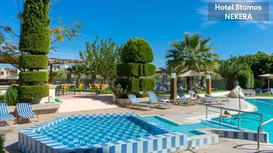 Stamos Plus Hotels