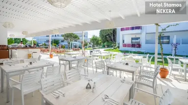 Stamos Plus Hotels