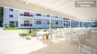 Stamos Plus Hotels