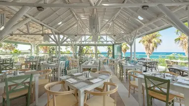 Star Beach Village and Water Park